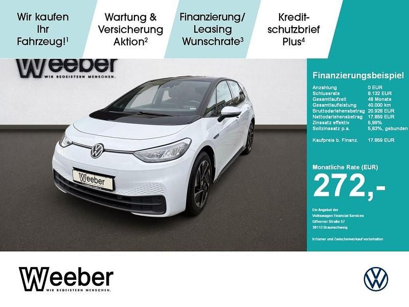 Gletscherweiß (metallic) Gebraucht 2021 VW ID.3 Pro Kleinwagen | 18.490 € (Superpreis) - Bild 1/4