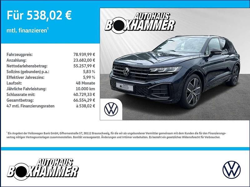 Gebraucht VW Touareg IQ Drive 286 PS (210 kW) 2024 Blau SUV