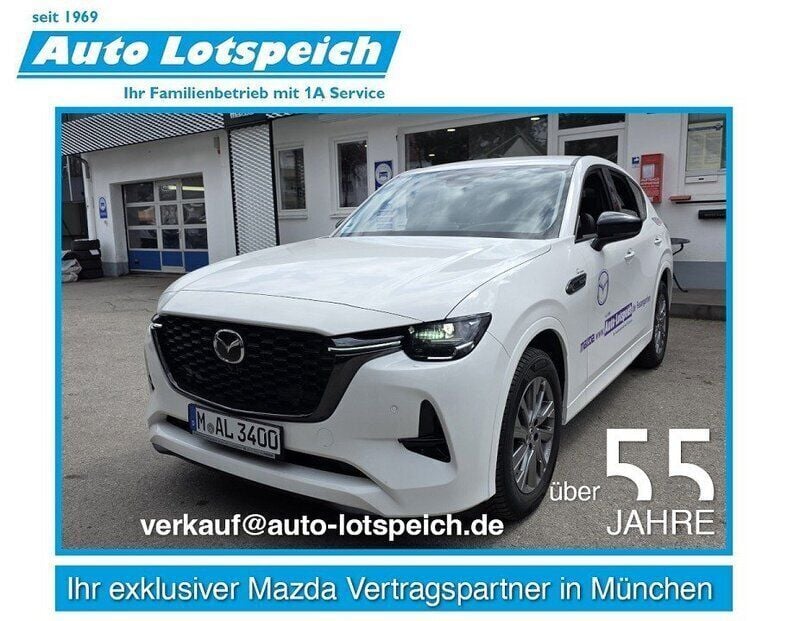 Gebraucht 2024 Mazda CX-60 Homura-Line SUV | 47.890 € (Superpreis) - Bild 1/4