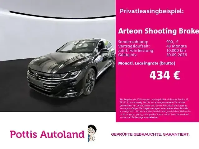 Gebraucht VW Arteon R-line 190 PS (139 kW) 2023 Limousine