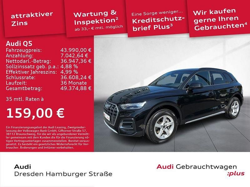Mythosschwarz metallic Gebraucht 2024 Audi Q5 Ambiente SUV | 43.990 € (Superpreis) - Bild 1/3