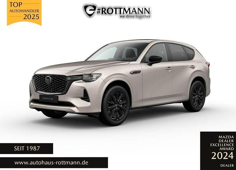 Neu Mazda CX-60 Homura-Line 192 PS (141 kW) 2025 Beige SUV