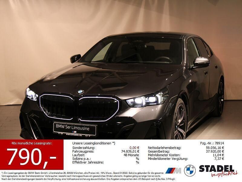Grau Neu 2025 BMW 520 Efficient Dynamics Limousine | 58.759 € (Guter Preis) - Bild 1/4