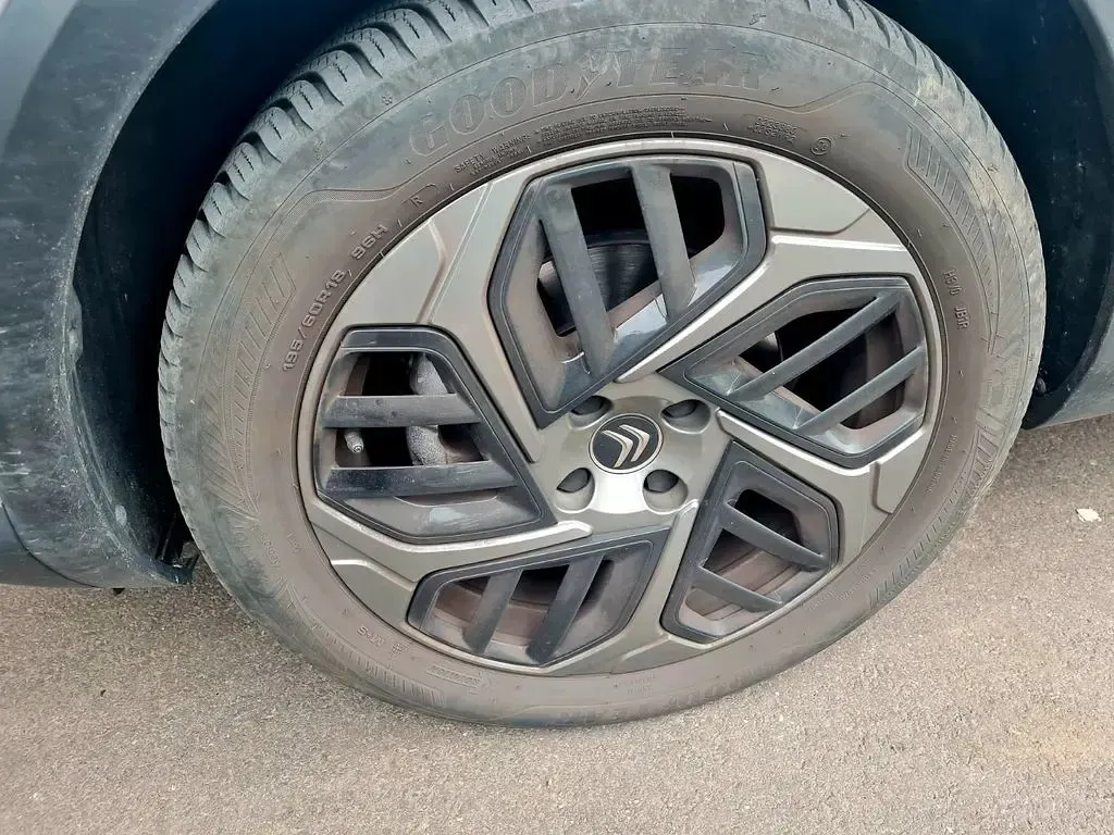 Gebraucht Citroën C4 PureTech 131 PS (96 kW) 2022 Silber Limousine
