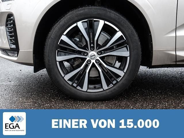 Gebraucht Volvo XC60 Plus 197 PS (144 kW) 2023 Metallic SUV