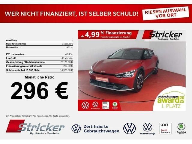 Gebraucht 2023 Kia Soul EV SUV | 24.950 € (Fairer Preis) - Bild 1/4