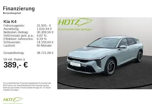 Neu Kia Ceed Spirit 150 PS (110 kW) 2026 Grün Kleinwagen