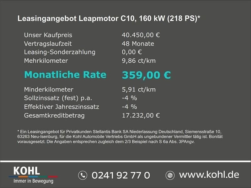 Neu Leapmotor C10 160 kW (218 PS) 2026 Schwarz SUV