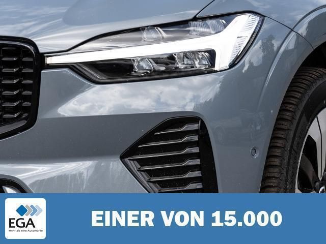 Gebraucht Volvo XC60 Plus 398 PS (292 kW) 2023 Grau SUV