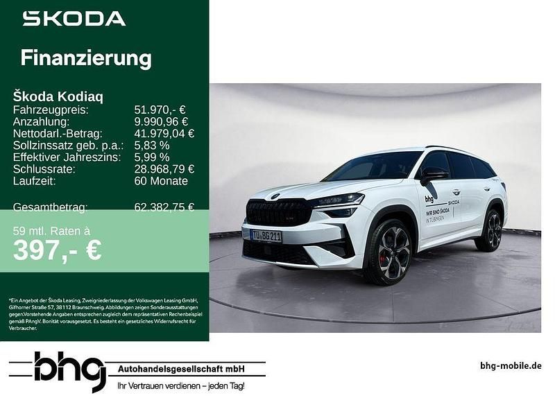 Weiß Gebraucht 2025 Skoda Kodiaq Family SUV | 51.970 € (Guter Preis) - Bild 1/4