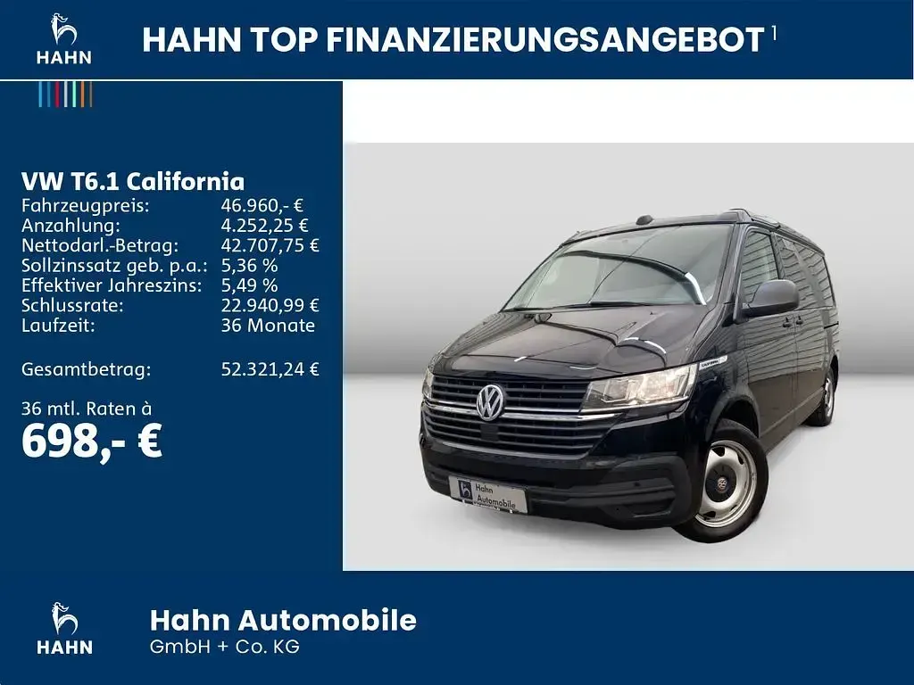 Gebraucht VW California Beach 150 PS (110 kW) 2021 Deep black perleffekt Van