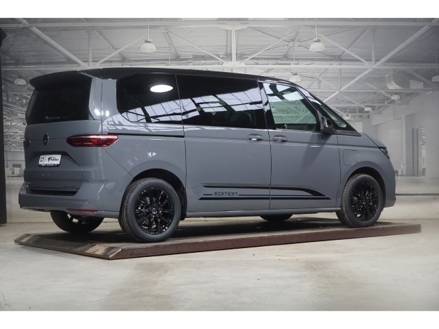 Neu VW T7 Life 177 PS (130 kW) 2025 Pure grey Van