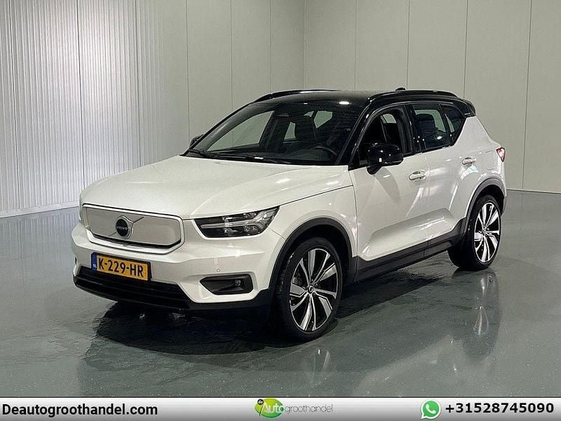 Weiß Gebraucht 2020 Volvo XC40 R-Design SUV | 20.691 € (Superpreis) - Bild 1/4
