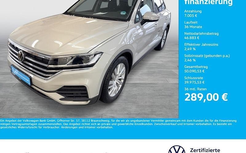 Gebraucht VW Touareg 231 PS (169 kW) 2025 Beige SUV