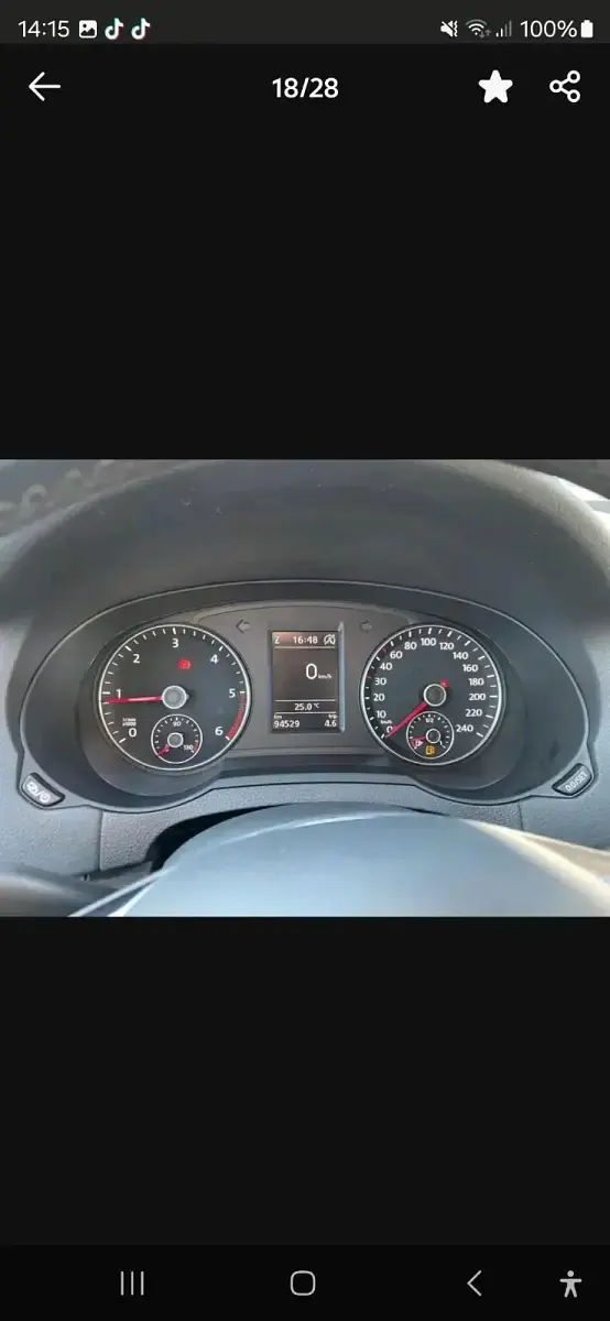 Brugt VW Sharan 116 HK (85 kW) 2017 Sølv MPV