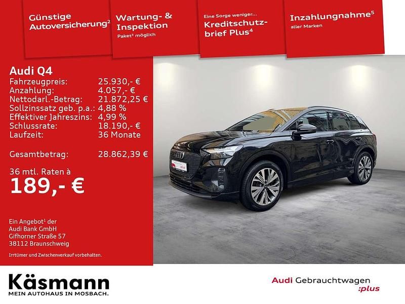 Mythosschwarz metallic (metallic) Gebraucht 2022 Audi e-tron S-Line SUV | 25.930 € (Superpreis) - Bild 1/4