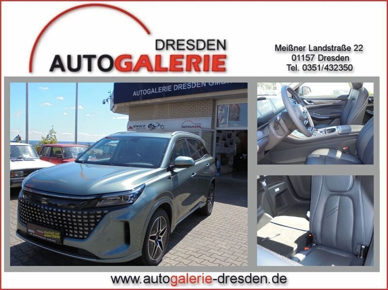 Grün Neu 2025 DFSK E5 Van / Kleinbus | 32.450 € (Fairer Preis) - Bild 1/4