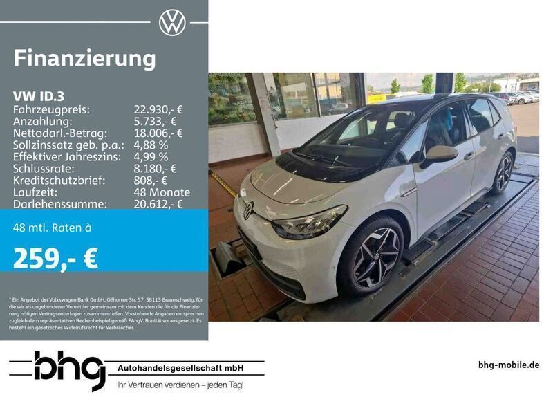 Weiß Gebraucht 2022 VW ID.3 Pro Kleinwagen | 22.930 € (Fairer Preis) - Bild 1/4