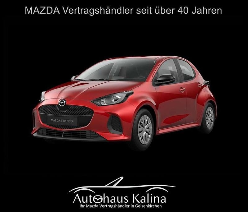 Lead grey Neu 2026 Mazda 2 Exclusive Kleinwagen | 24.850 € (Fairer Preis) - Bild 1/1