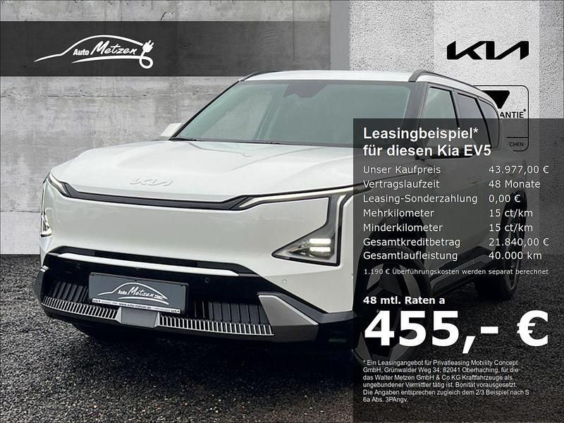Neu Kia EV5 Earth 160 kW (218 PS) 2026 SUV