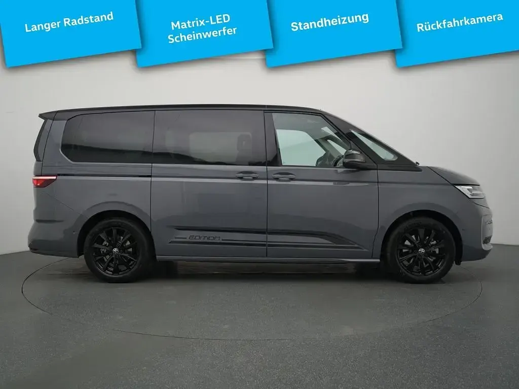 Gebraucht VW Multivan Edition 150 PS (110 kW) 2026 Grau Van / Kleinbus