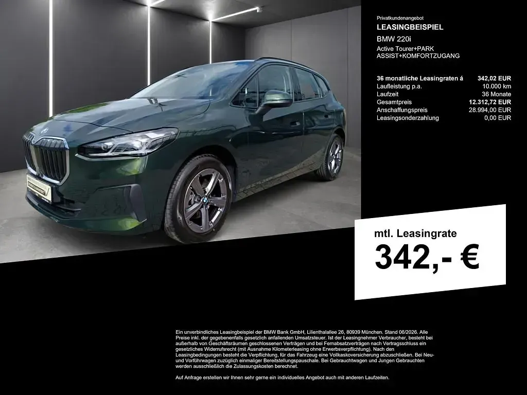 Gebraucht BMW 220 170 PS (125 kW) 2025 Sanremo green metallic Kombi