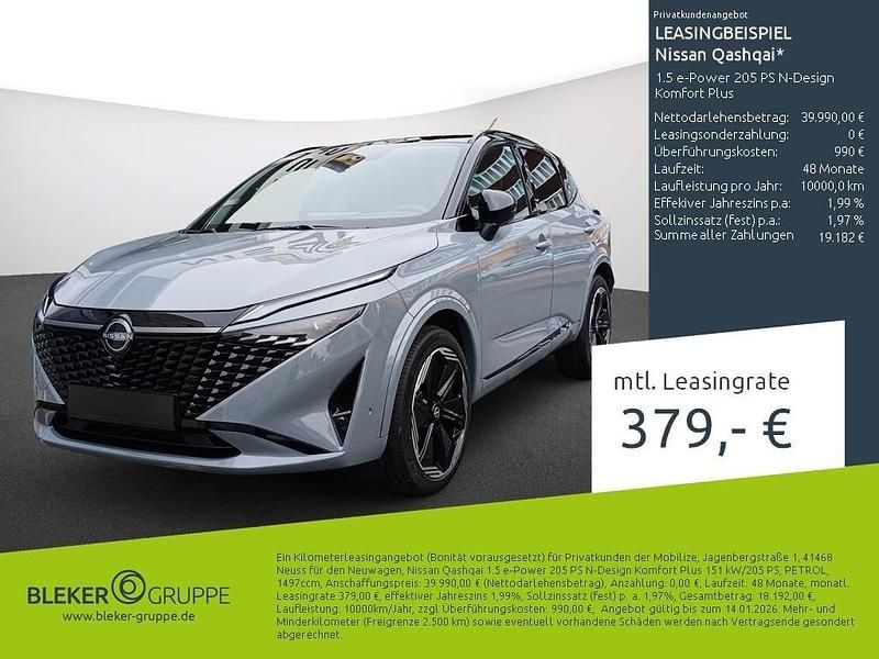Ceramic grey/black b Gebraucht 2025 Nissan Qashqai Comfort SUV | 39.990 € (Etwas zu teuer) - Bild 1/3