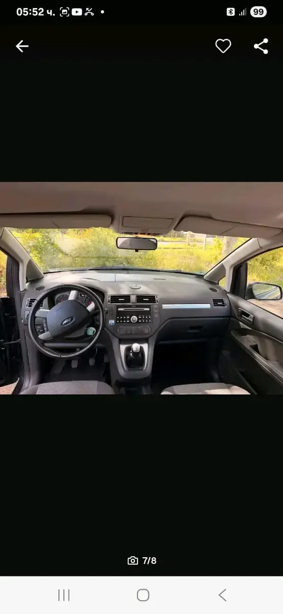 Usata Ford Focus 105 CV (77 kW) 2006 Nero Station wagon