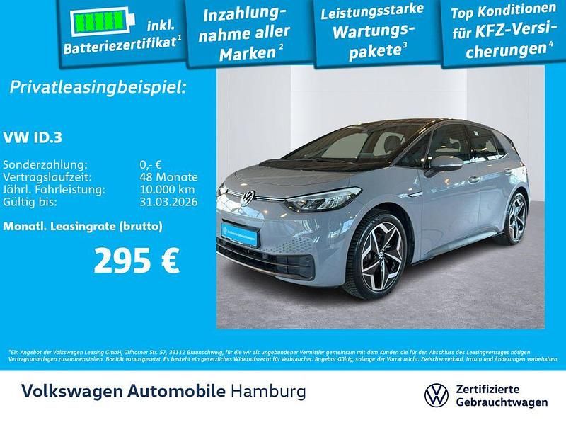 Gebraucht VW ID.3 Pure 110 kW (150 PS) 2021 Kleinwagen