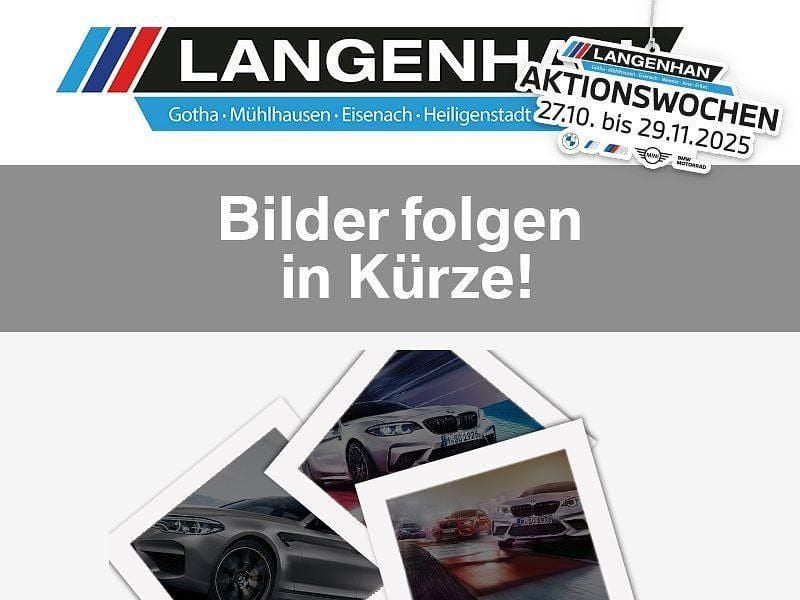 Weiß Gebraucht 2023 BMW 530e Kombi | 36.939 € (Fairer Preis) - Bild 1/1