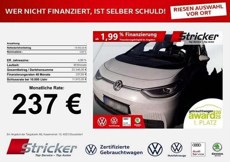 Weiß Gebraucht 2021 VW ID.3 Kleinwagen | 19.949 € (Superpreis) - Bild 1/3
