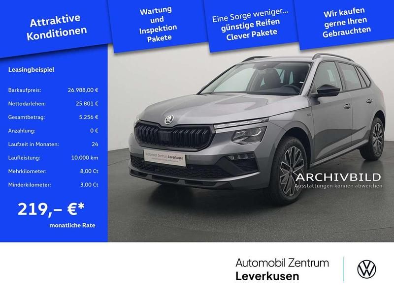 Grau Gebraucht 2025 Skoda Kamiq Selection SUV | 26.988 € (Teuer) - Bild 1/4