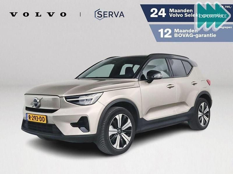 Grau Gebraucht 2022 Volvo XC40 Plus SUV | 25.616 € (Superpreis) - Bild 1/4