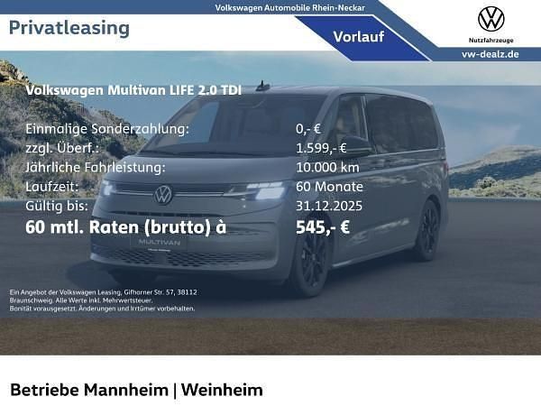 Grau (pure grey) Neu 2025 VW Multivan Life Van | 63.391 € - Bild 1/4