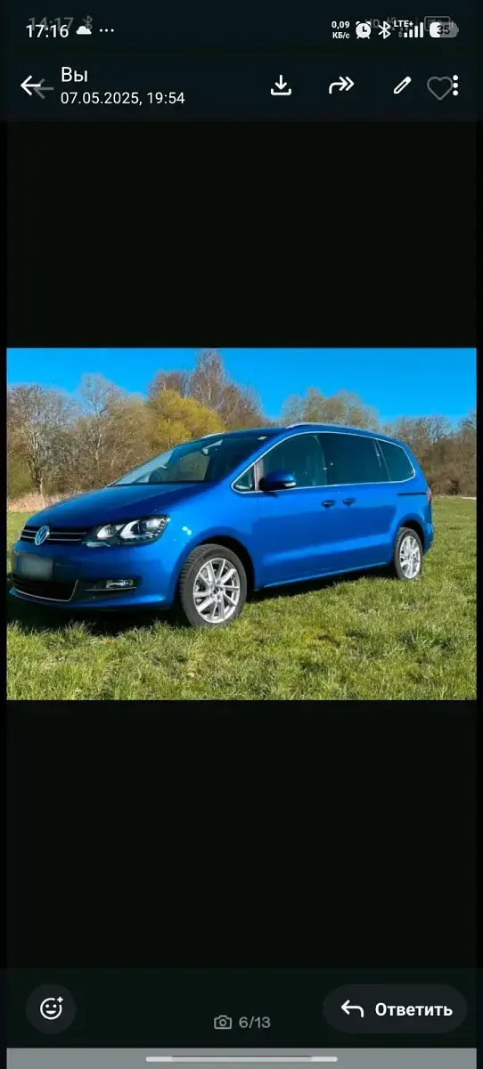 Gebraucht VW Sharan 220 PS (161 kW) 2019 Blau Van / Kleinbus