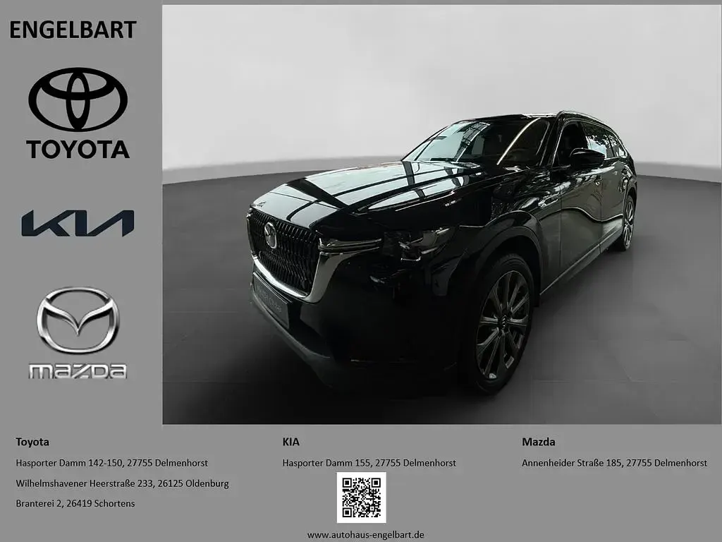 Neu Mazda CX-80 Exclusive-Line 254 PS (186 kW) 2026 Schwarz SUV