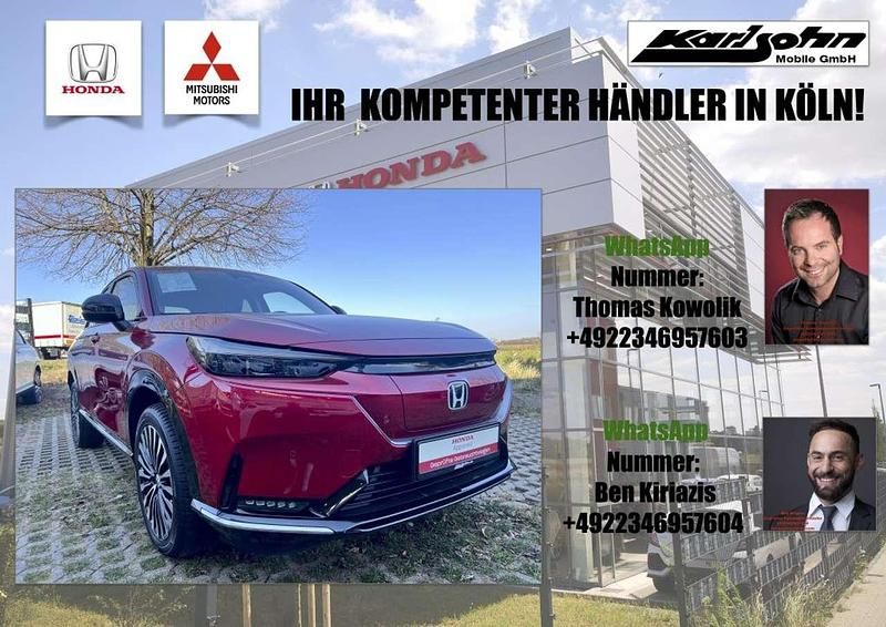 Vermillion red pearl Gebraucht 2024 Honda e:Ny1 SUV | 27.980 € (Superpreis) - Bild 1/3