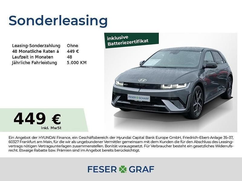 Ecotronic grey Neu 2025 Hyundai Ioniq 5 N Line SUV | 48.280 € (Fairer Preis) - Bild 1/4