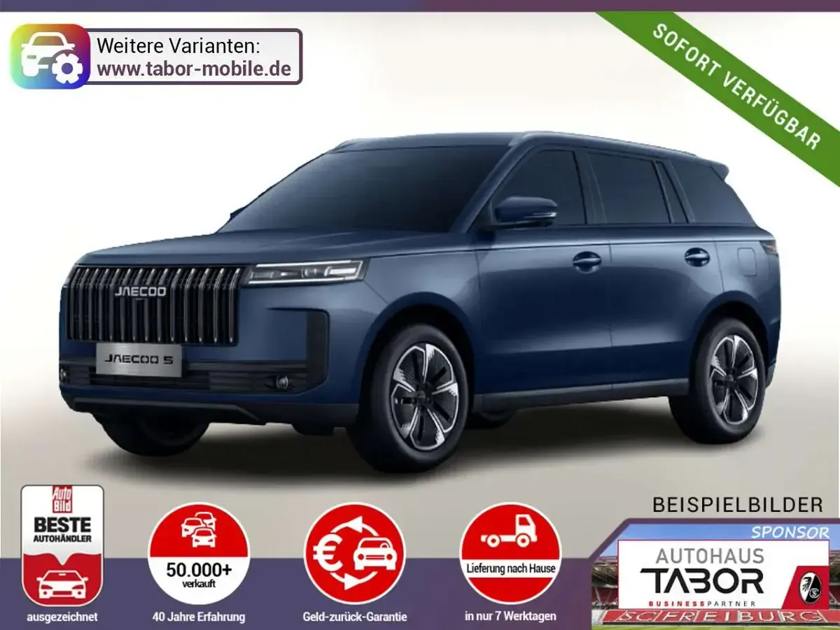 Neu Jaecoo 5 147 PS (108 kW) 2025 Grau SUV