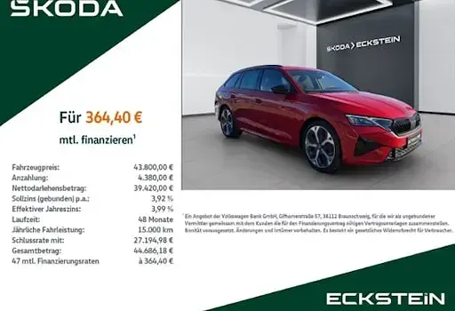 Gebraucht Skoda Octavia RS 265 PS (194 kW) 2025 Kombi