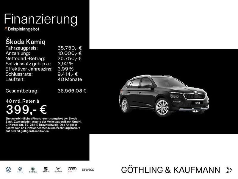 Blackmagic perleffekt Neu 2025 Skoda Kamiq Comfort SUV | 35.750 € (Teuer) - Bild 1/4