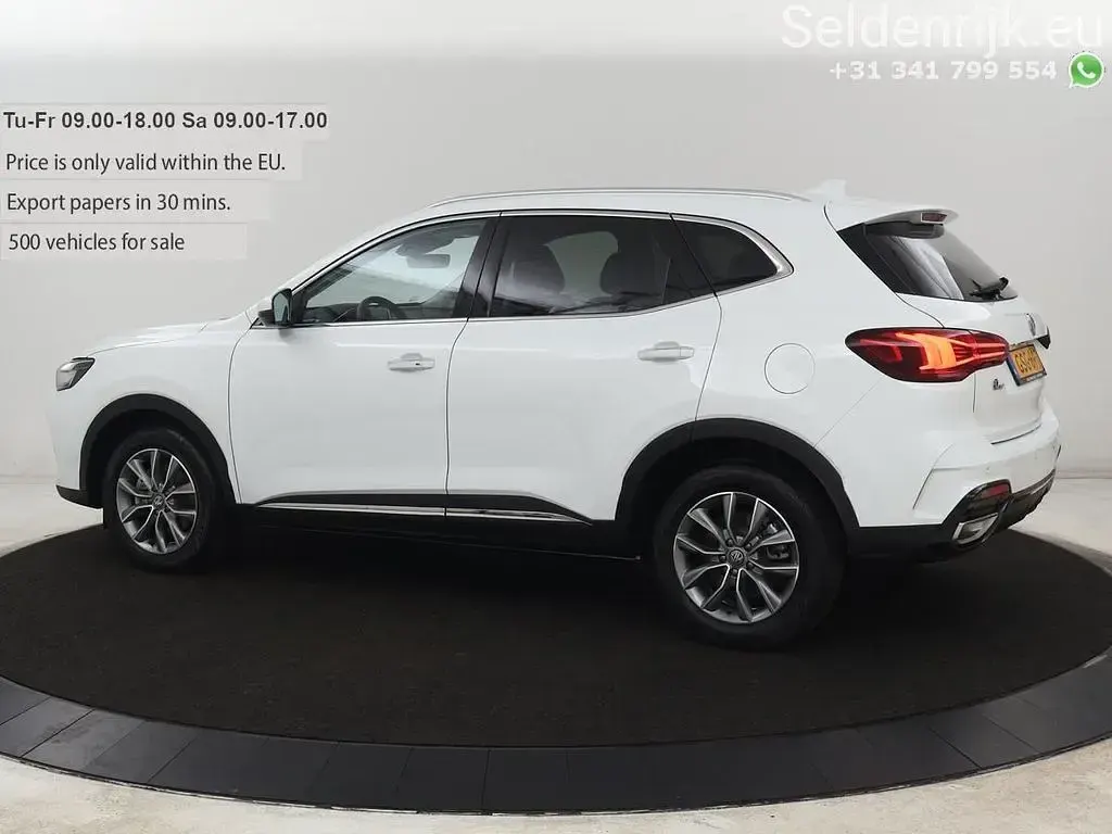 Gebraucht MG EHS Comfort 258 PS (189 kW) 2024 Weiß SUV