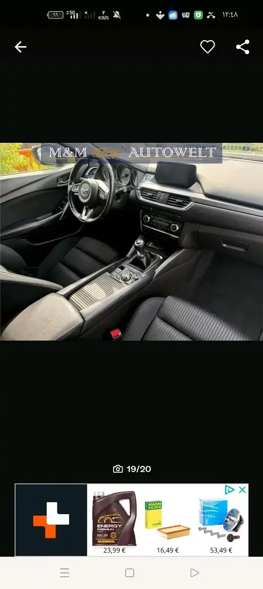 Używany Mazda 6 150 KM (110 kW) 2017 Szary Kombi