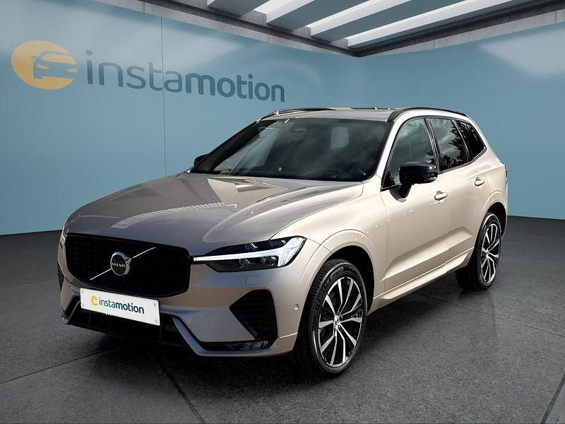 Silber Gebraucht 2023 Volvo XC60 SUV | 43.349 € (Fairer Preis) - Bild 1/4