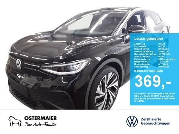 Schwarz (grenadillschwarz) Gebraucht 2025 VW ID.5 Pro SUV | 41.989 € - Bild 1/4