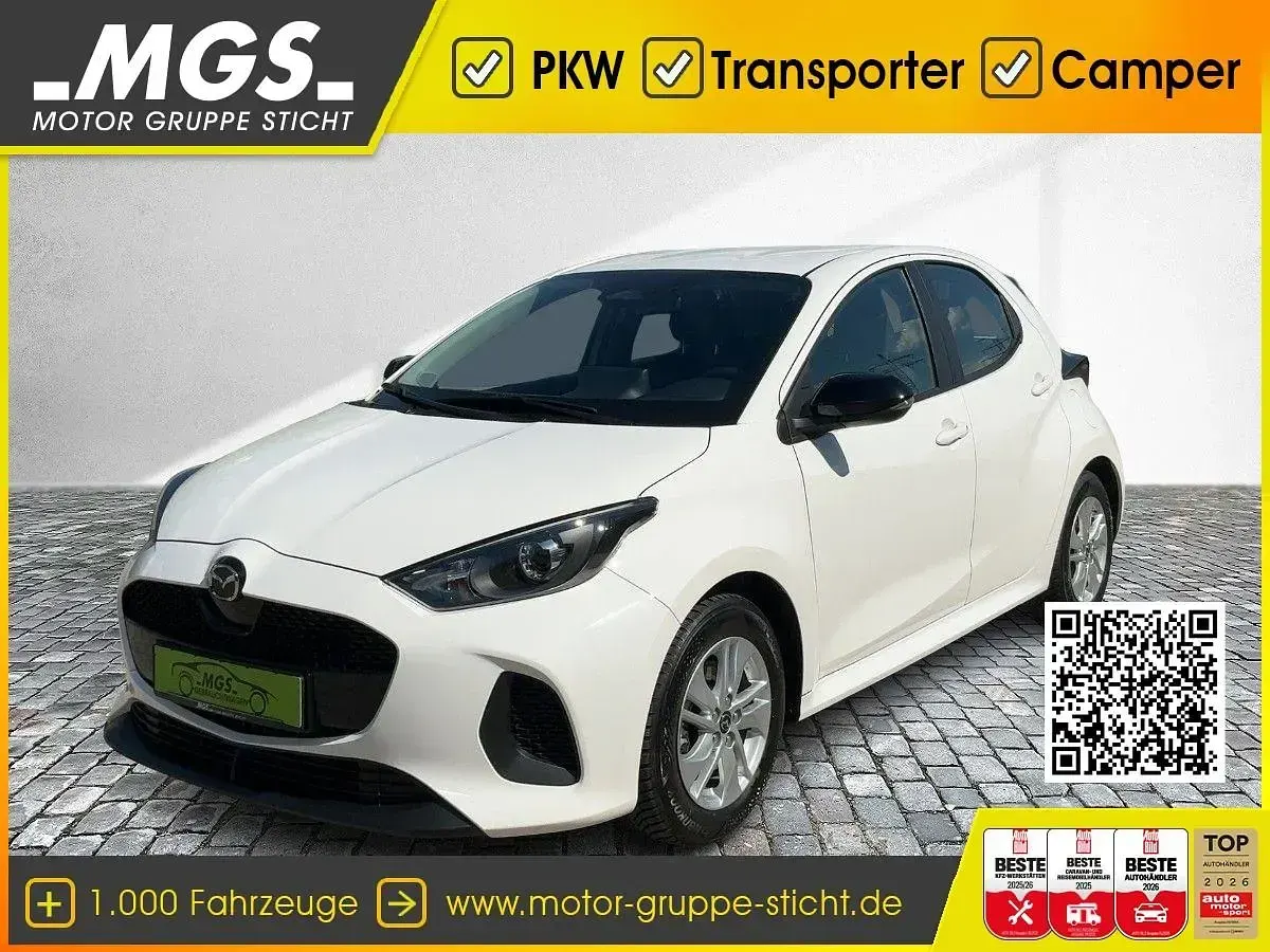 Gebraucht Mazda 2 Center-Line 92 PS (67 kW) 2025 Kleinwagen