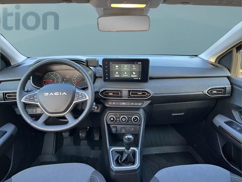 Neu Dacia Jogger 101 PS (74 kW) 2025 Grün Van / Kleinbus