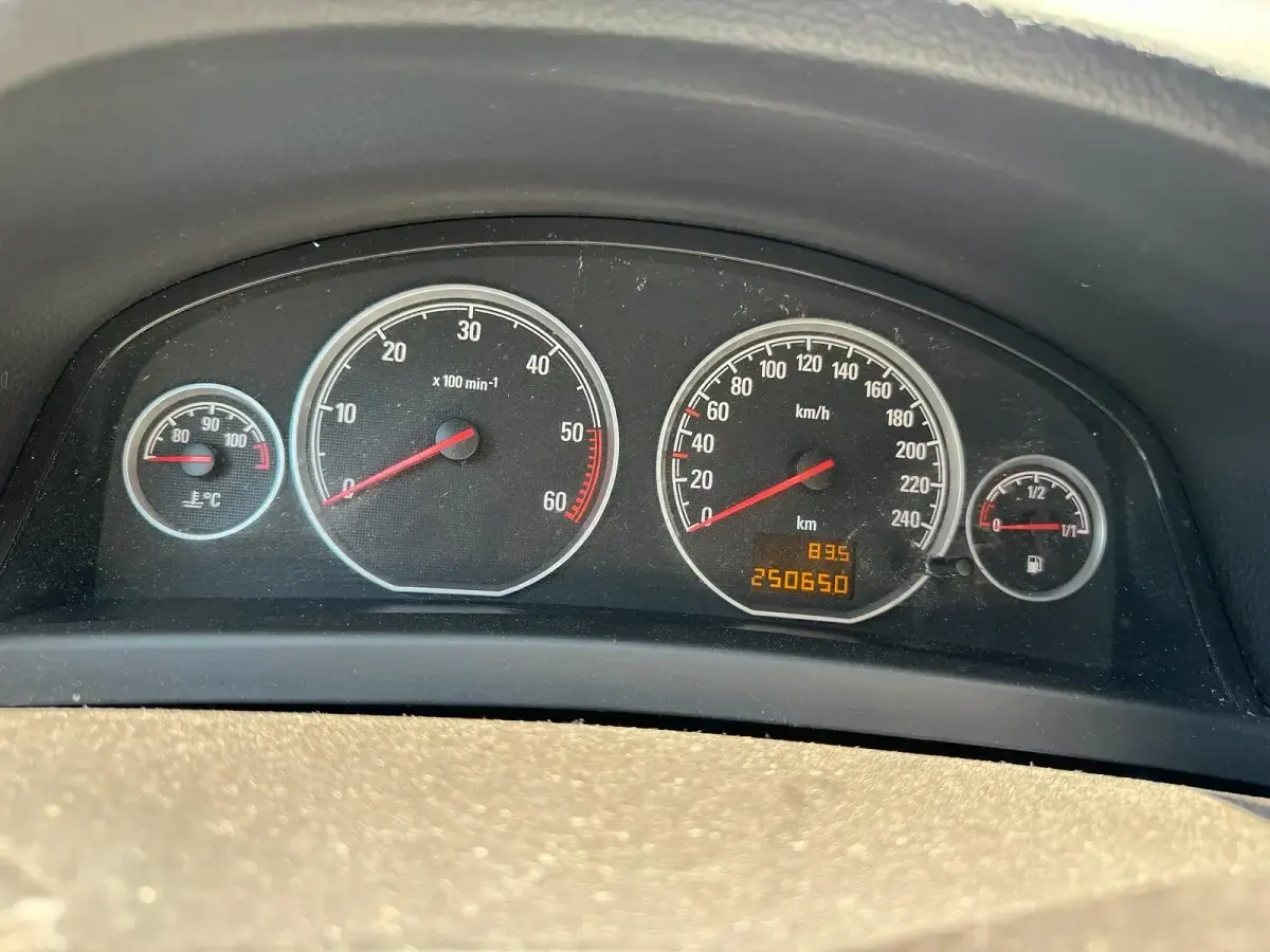 Gebraucht Opel Vectra 150 PS (110 kW) 2006 Grau Kombi