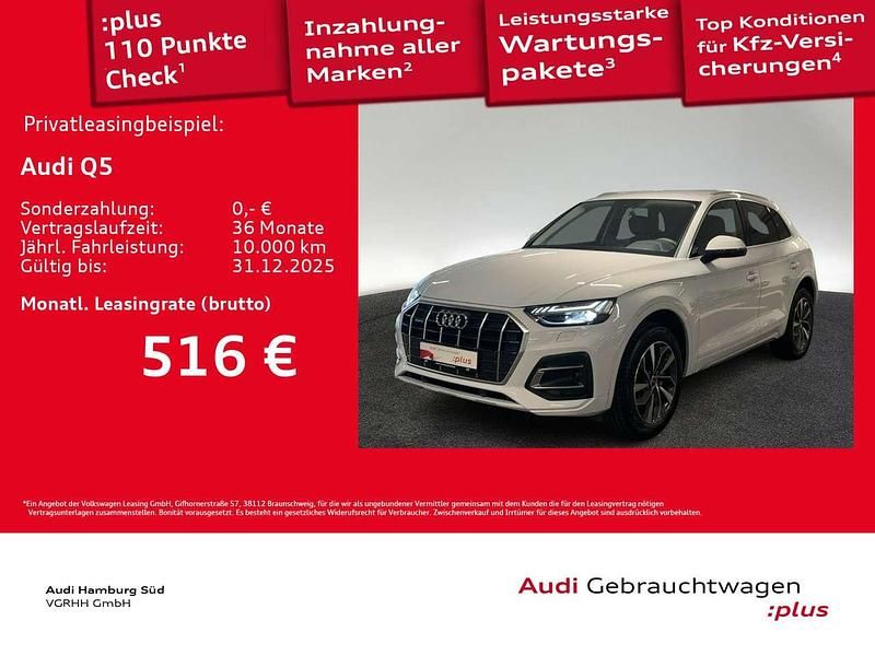 Gletscherweiß metallic Gebraucht 2024 Audi Q5 Ambiente SUV | 48.590 € (Etwas zu teuer) - Bild 1/3