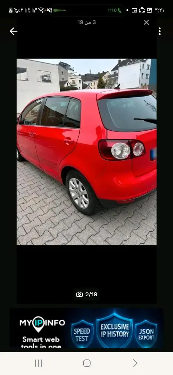 Gebraucht VW Golf IV 105 PS (77 kW) 2005 Rot Limousine